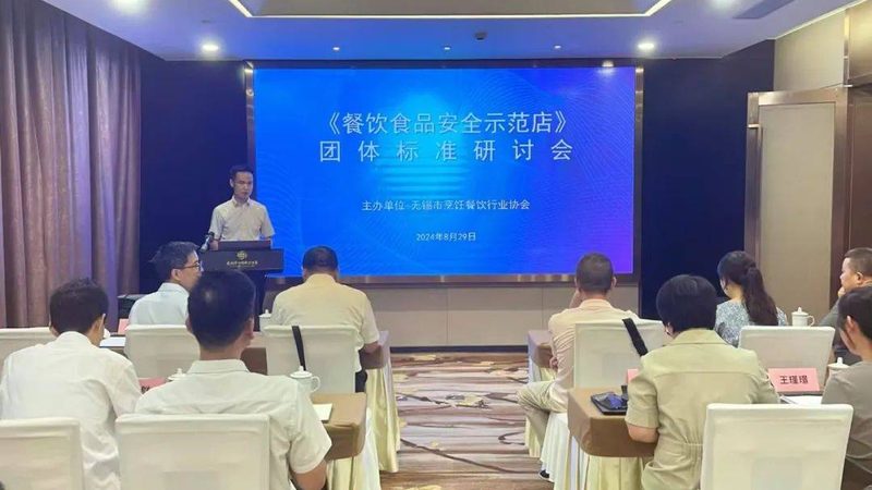 火锅底料500克与1千克价格差异背后的秘密