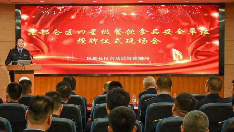 坚果炒货加盟：揭秘加盟流程与关键注意事项