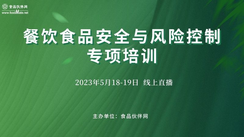 狗狗饼干定制的奥秘：揭秘定制生产背后的工艺与标准**
