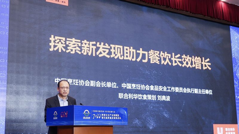 临期食品：休闲食品批发厂家的“秘密武器”**