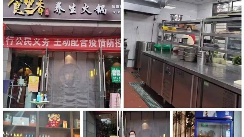 薯片非油炸与油炸：揭秘两种工艺背后的差异