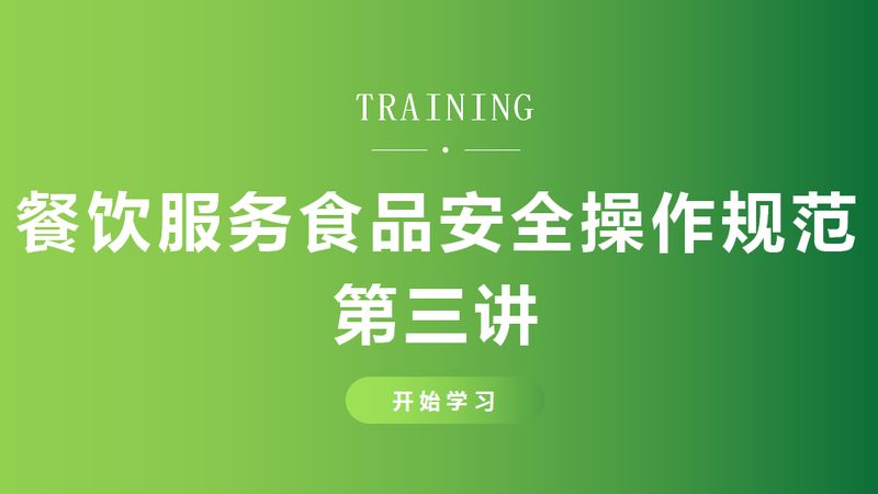 零食批发市场：揭秘十大品牌背后的秘密