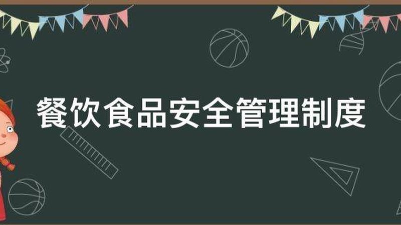 淡奶油参数里的门道，看懂这几项才算懂行